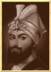 Guru Gobind Singh – Agam ist Sein Zuhause